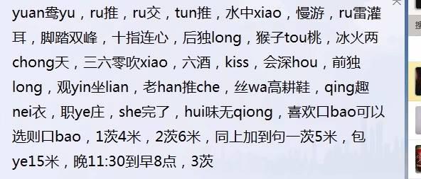 性价比高颜值大灯女